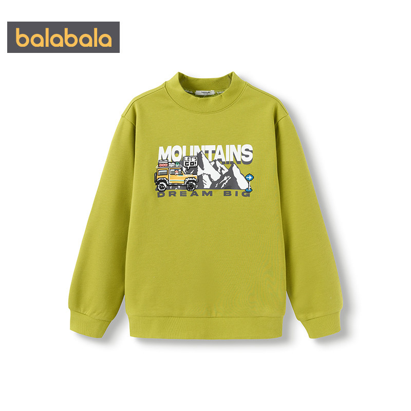 巴拉巴拉男童加绒卫衣中大童长袖t恤秋冬季新款儿童休闲打底衫潮,淘宝优惠券,粉丝福利购,淘宝优惠卷