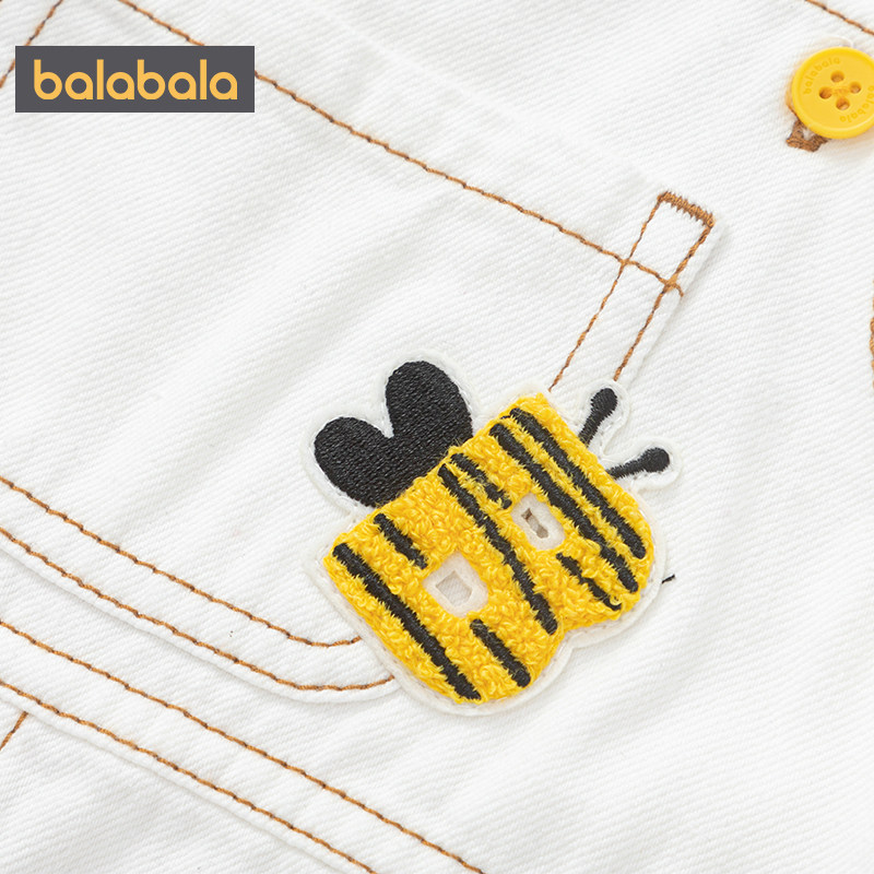 巴拉巴拉宝宝裤子男童女童纯棉背带裤春秋款童装婴儿休闲牛仔长裤,淘宝优惠券,粉丝福利购,淘宝优惠卷