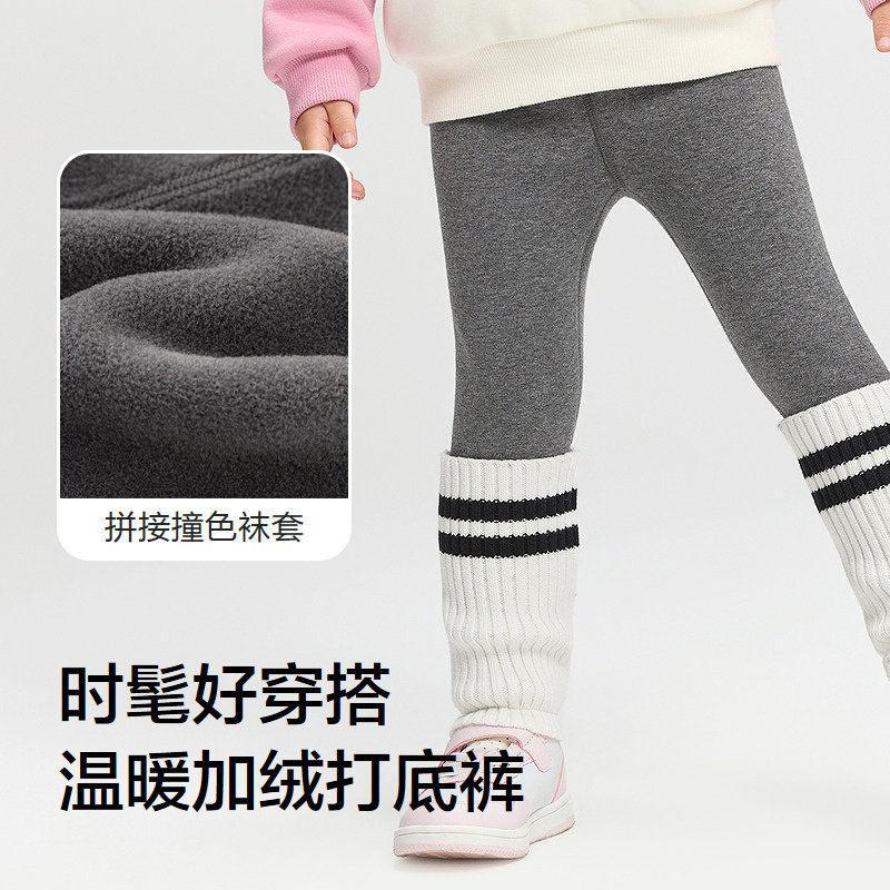 巴拉巴拉女童加绒打底裤中大童宝宝裤子冬装2025新款童装儿童长裤,淘宝优惠券,粉丝福利购,淘宝优惠卷