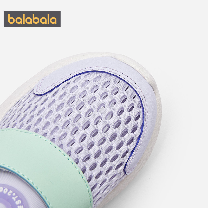 巴拉巴拉儿童运动鞋宝宝毛毛虫夏季新款童鞋男童女童凉鞋透气鞋子,淘宝优惠券,粉丝福利购,淘宝优惠卷