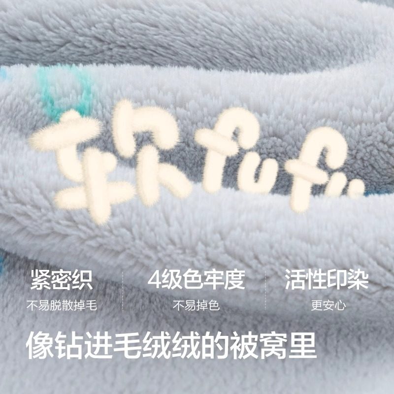 巴拉巴拉儿童家居服套装男童女童法兰绒保暖睡衣秋冬款大童宝宝厚,淘宝优惠券,粉丝福利购,淘宝优惠卷