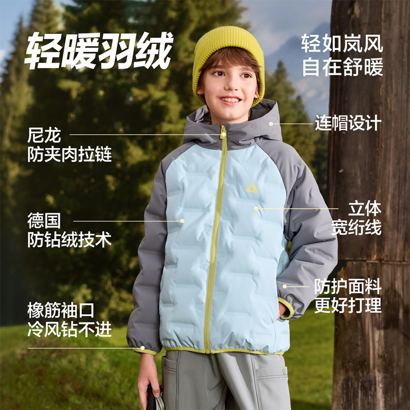 图 5
