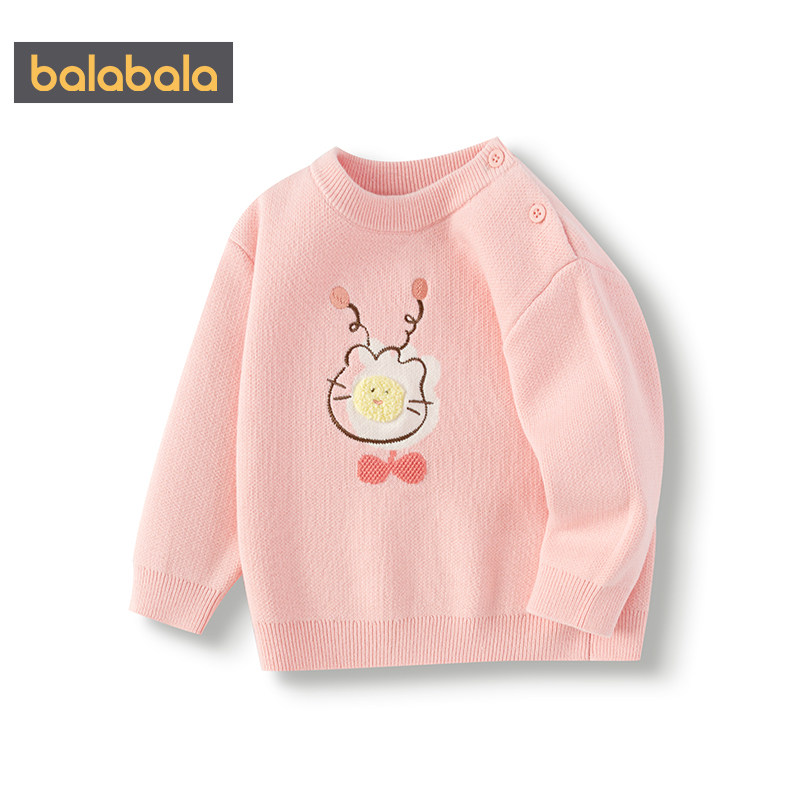 巴拉巴拉宝宝针织衫男童女童毛衣秋冬季新款童装婴儿纯棉打底衫厚,淘宝优惠券,粉丝福利购,淘宝优惠卷