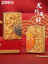 Zippo lighter dragon squamous plume gold plated luminous floral enamel Windproof Kerosene for boyfriend presents