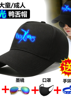 儿童帽子男孩夏季防晒帽男童遮阳帽棒球帽大童太阳帽鸭舌帽春秋款