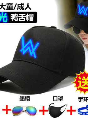 夜光儿童帽子男童夏季遮阳防晒棒球帽男孩鸭舌帽青少年春秋新款潮