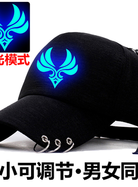 夜光儿童帽子男潮新款夏季防晒