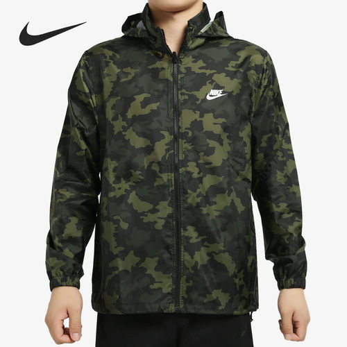 Nike/耐克正品 男子舒适运动宽松连帽休闲夹克外套 BV2980 - 图0