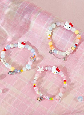 HelloKitty日落橘子海凯蒂猫手链