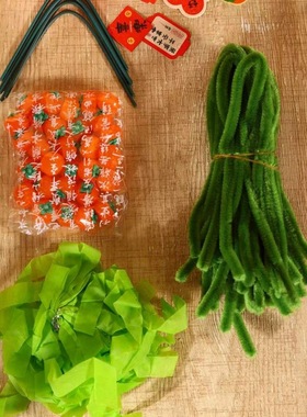 财源滚滚摆台diy素材过年装饰