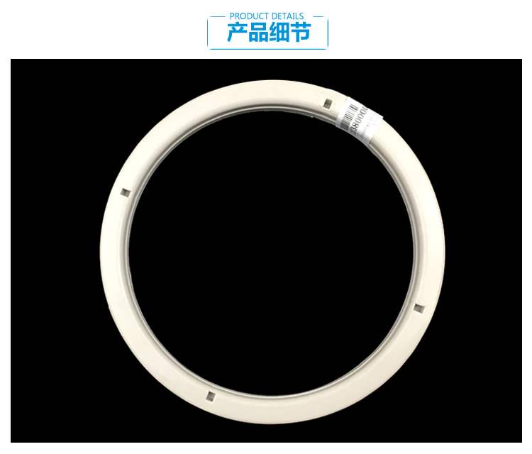 原装小天鹅洗衣机配件平衡环桶圈TP80-JS920/JS922(X/JS950/JS960 - 图1