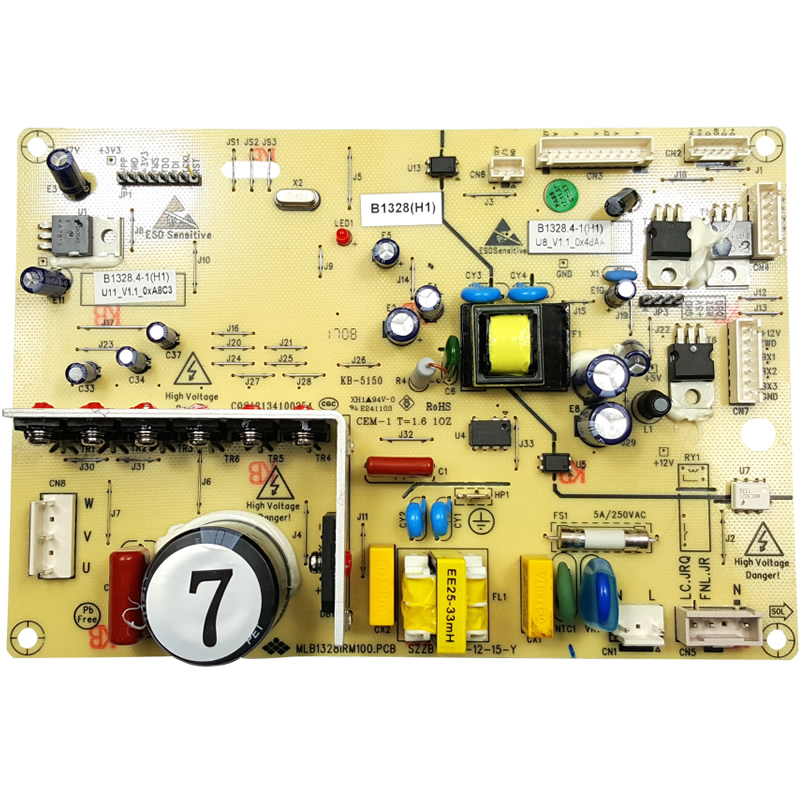 适用全新美菱冰箱配件主控板电源电脑主板B1328(H1 B1328.4-1(H1 - 图3