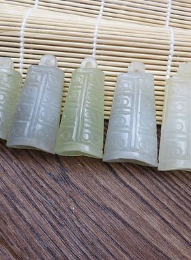 古玩杂项收藏玉器天然玉石岫玉仿古编钟玉佩挂件