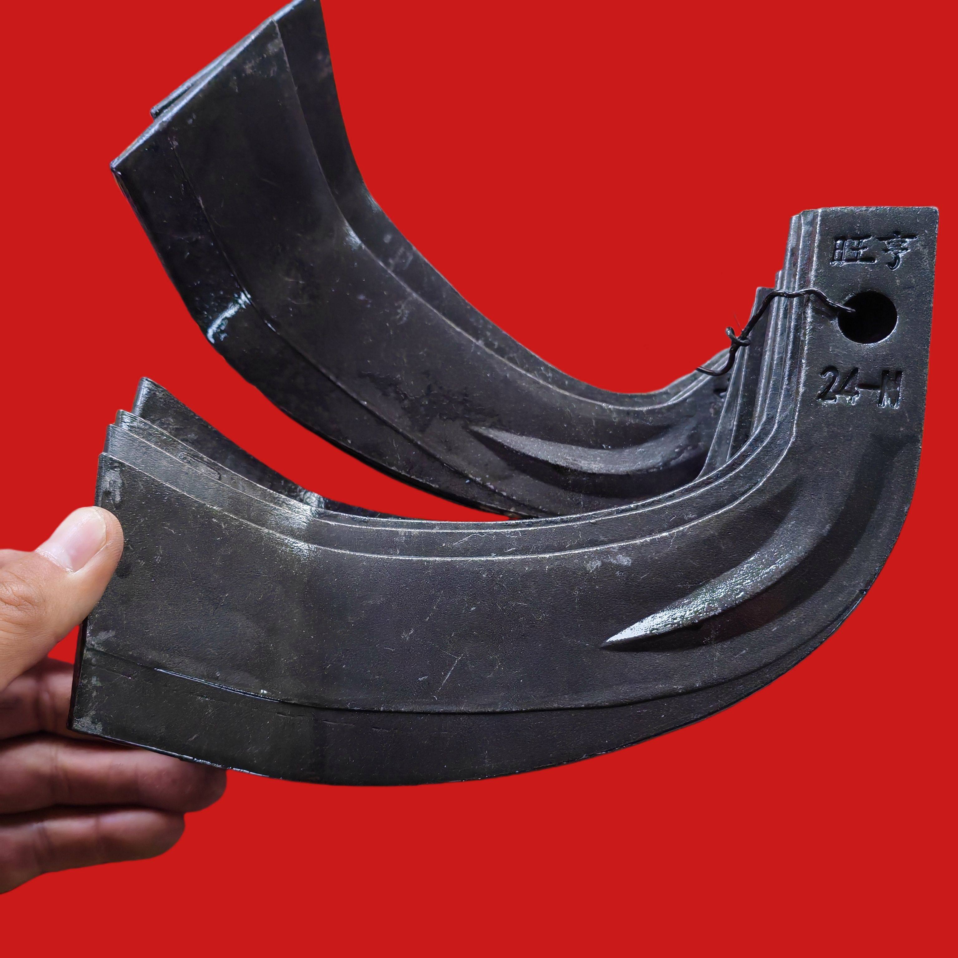 旋耕机豪丰旺亨津丰225/245/265刀片亚奥锰钢耐磨合金抗断硬地刀A,淘宝优惠券,粉丝福利购,淘宝优惠卷