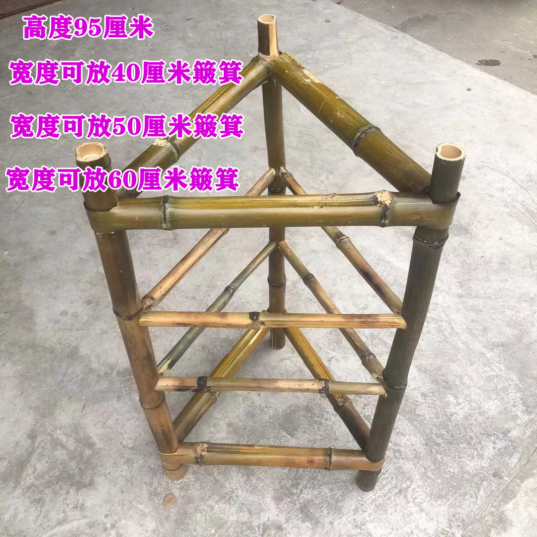 竹编竹架子簸箕架市井火锅架竹制品多层幼儿园教材竹三角架菜架子-图0