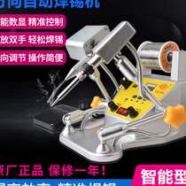 Externally heated down-to-earth soldering machine Welding wick Yahao breadboard welding CX80 foot number display soldering machine