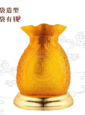 福袋麦穗开张开业摆件礼物