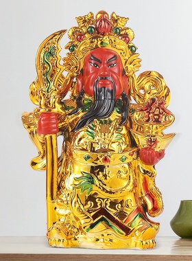 财神爷家用摆件客厅店铺公司办公室请文武财神关公比干范蠡神像