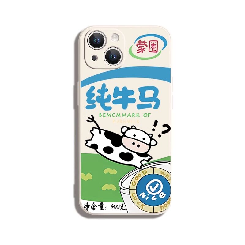 纯牛奶马苹果手机壳16promax小米15情侣iphone14华为mate60pro新款pura70荣耀vivo红米k50note一加opporeno12
