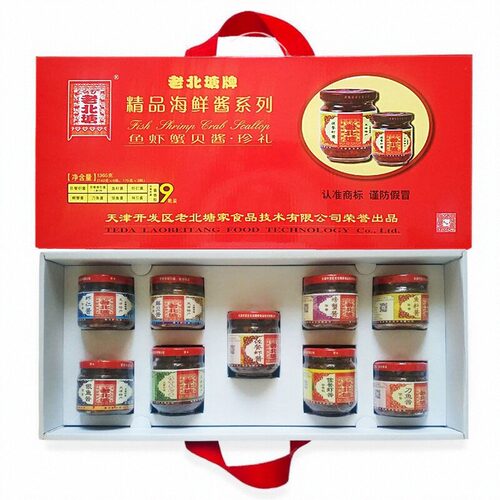 天津北塘特产老北塘虾酱虾仁鱼籽螃蟹即食海鲜酱礼盒蘸酱大礼包 - 图0