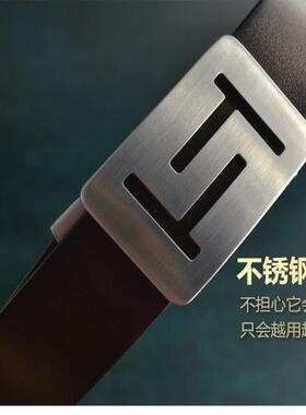 男士皮带扣头不锈钢无牙无齿自动扣3.8 3.4滚轴腰带头子高端品质