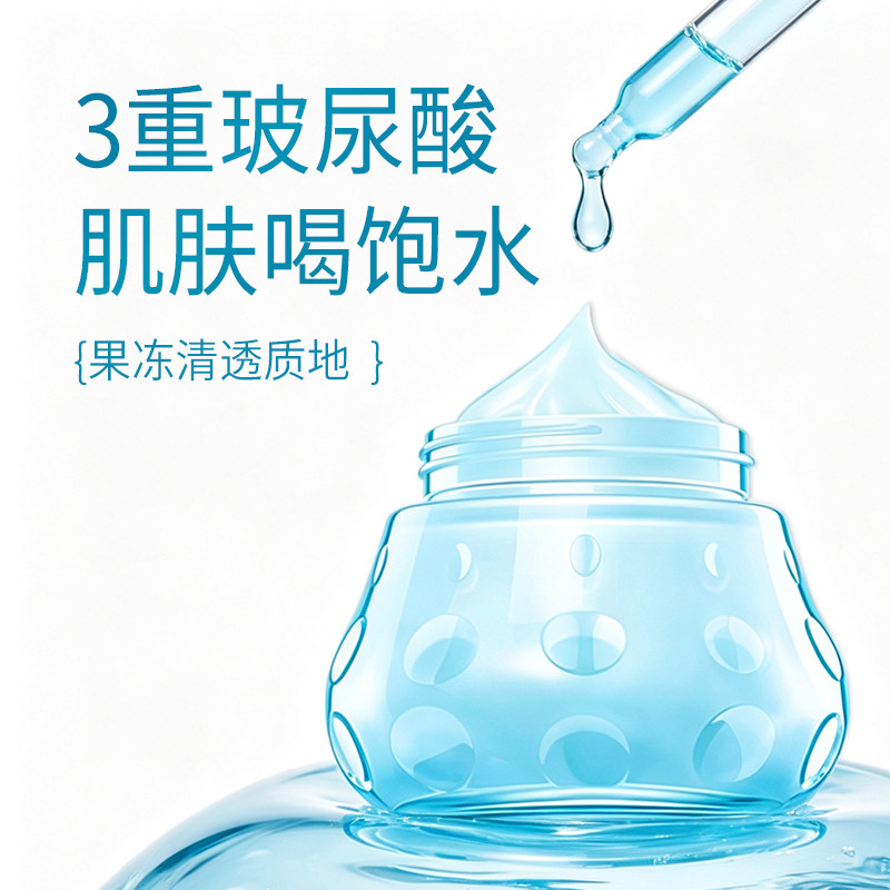 图 2