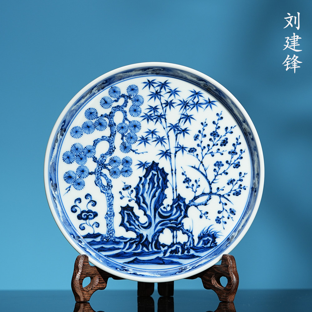 刘建锋窑松竹梅套组茶具    景德镇柴窑釉下彩手绘青花全手工茶器,淘宝优惠券,粉丝福利购,淘宝优惠卷