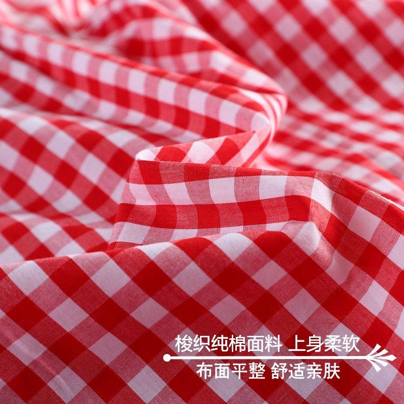 睡衣女夏季纯棉短袖长裤两件套装韩版宽松学生红色格子春秋家居服,淘宝优惠券,粉丝福利购,淘宝优惠卷