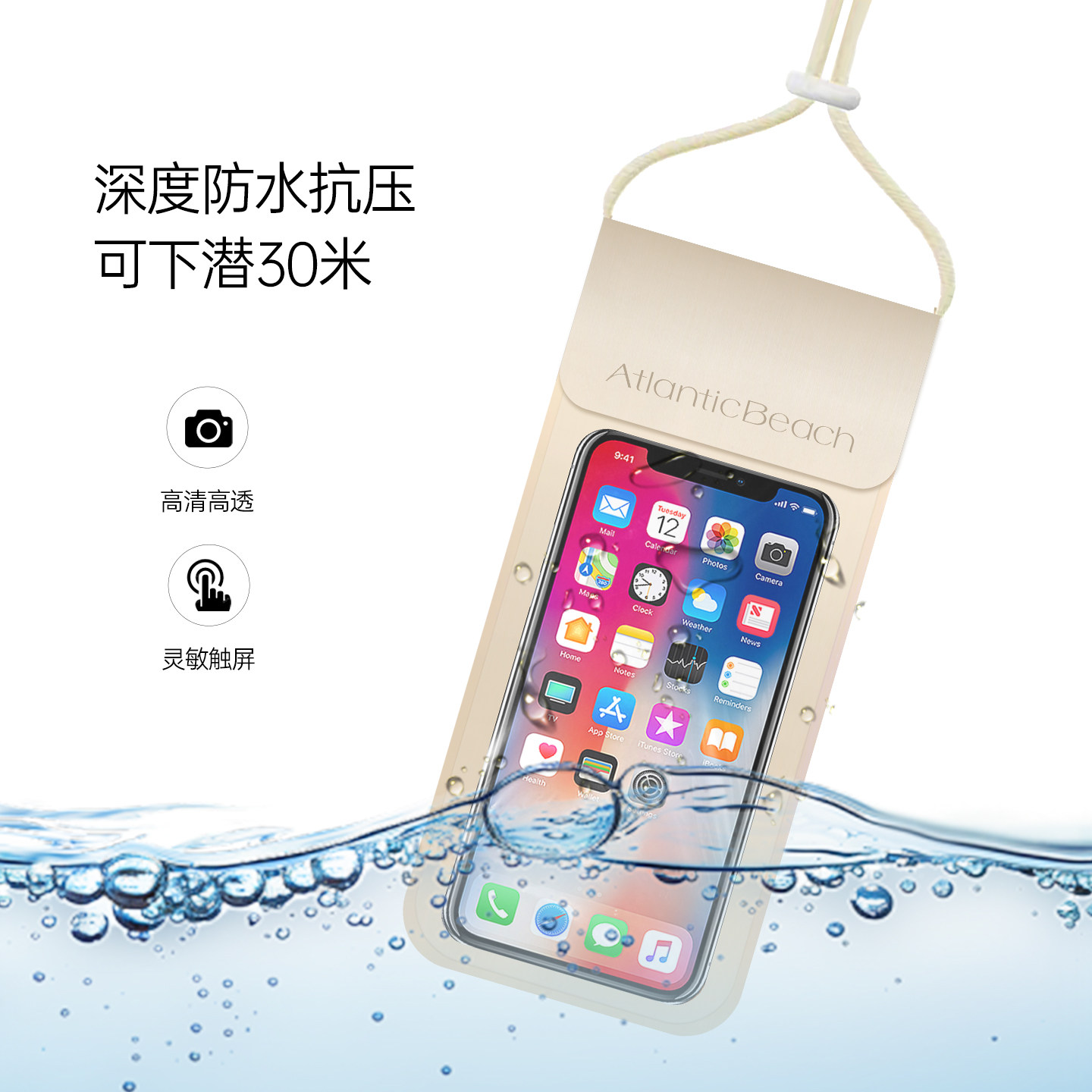 图2