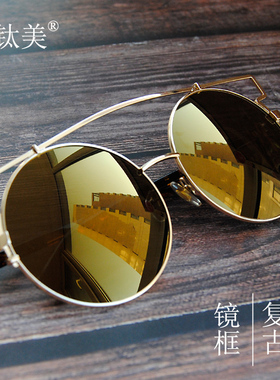 金钛美街拍ins显瘦挡风太阳镜