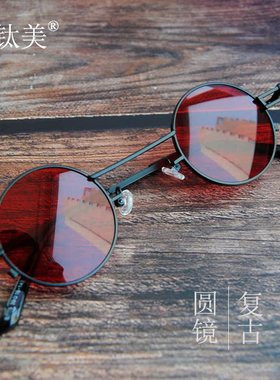 金钛美蒸汽风格墨镜ins正圆