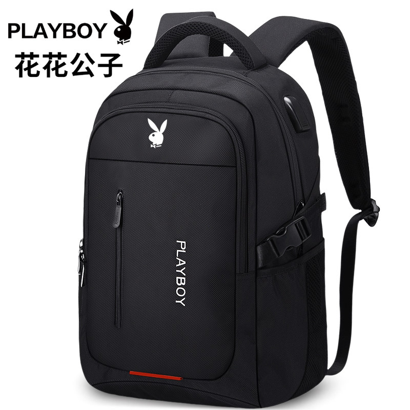 花花公子男士背包休闲 振兴箱包双肩背包