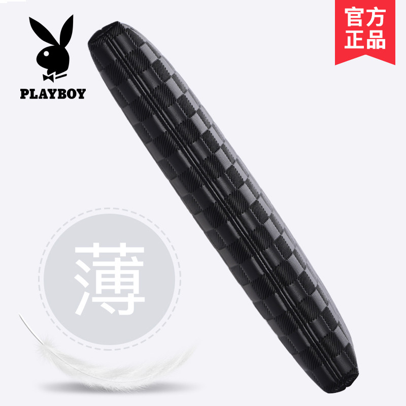 花花公子男士手拿包2023新款皮包 振兴箱包男士包袋