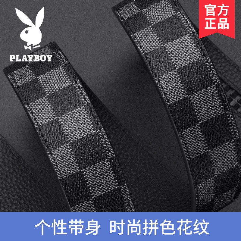 花花公子男士真皮自动扣正品裤腰带 振兴箱包腰带/皮带/腰链