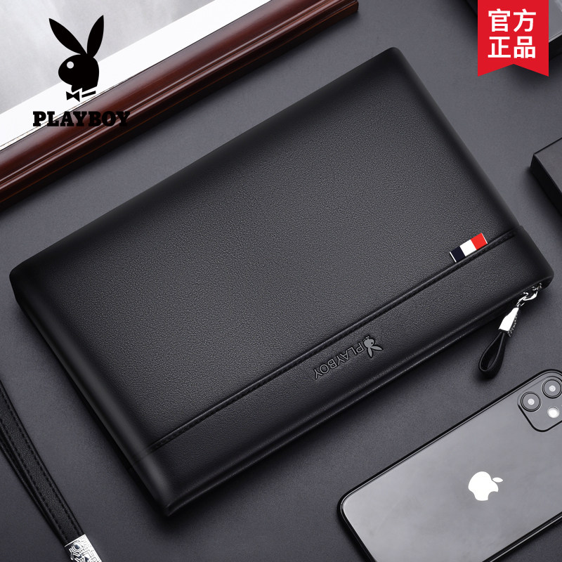 花花公子男士新款休闲大容量皮包 振兴箱包男士包袋