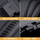 Playboy, Tide, трендовый ремень, универсальные кожаные штаны для отдыха для школьников, из натуральной кожи