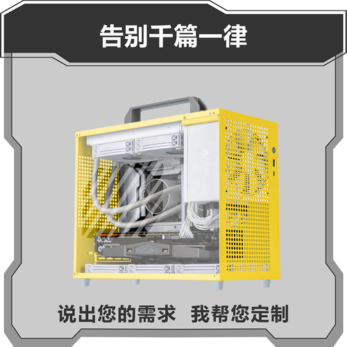 组装电脑终极指南：从入门到高端全场景配置推荐