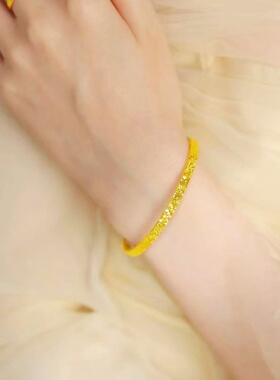 9999足金包银碎冰冰黄金手镯女