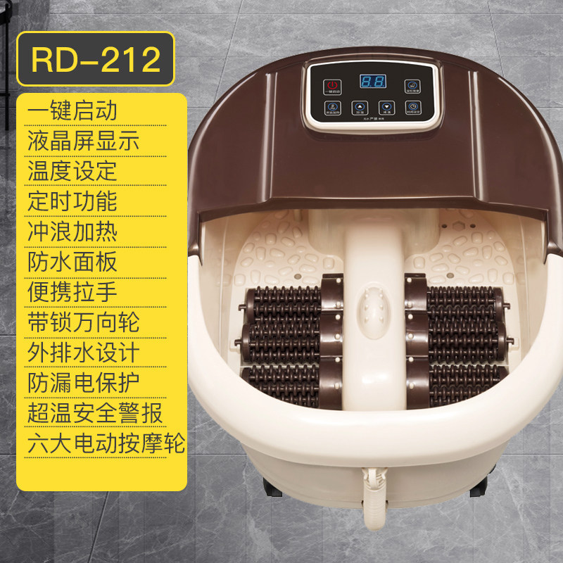 港德足浴盆全自动洗脚盆泡脚桶电动按摩加热足浴器洗脚桶泡脚盆,淘宝优惠券,粉丝福利购,淘宝优惠卷