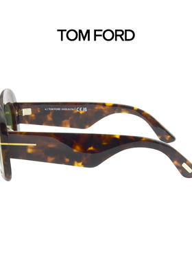 汤姆.福特TomFord时尚太阳镜超轻材质镜框时尚个性新潮TF1219F