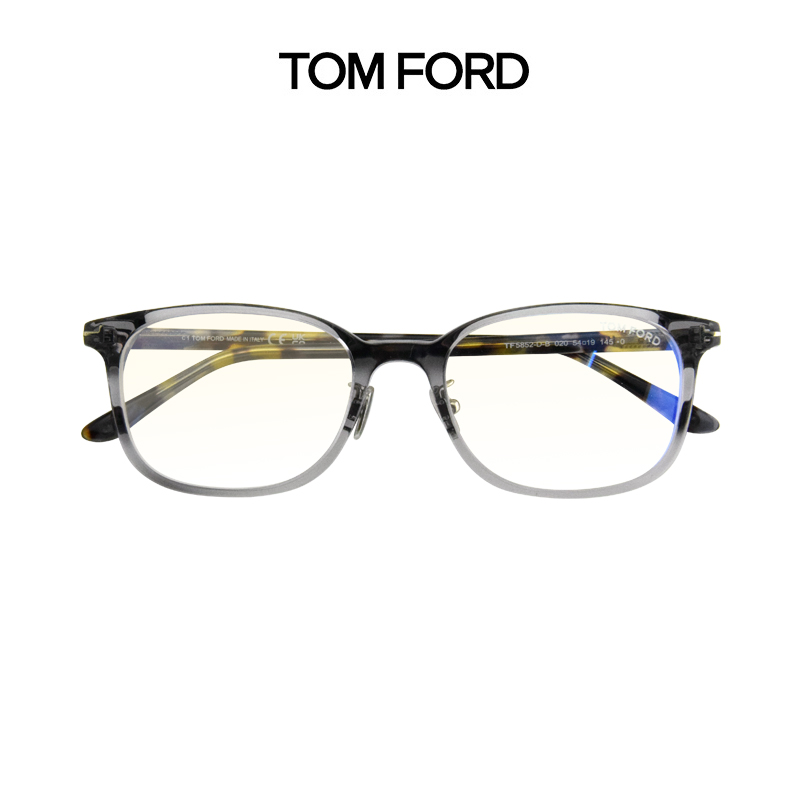 Tom Ford汤姆福特近视眼镜框大脸方形男女板材光学镜架TF5852 - 图2