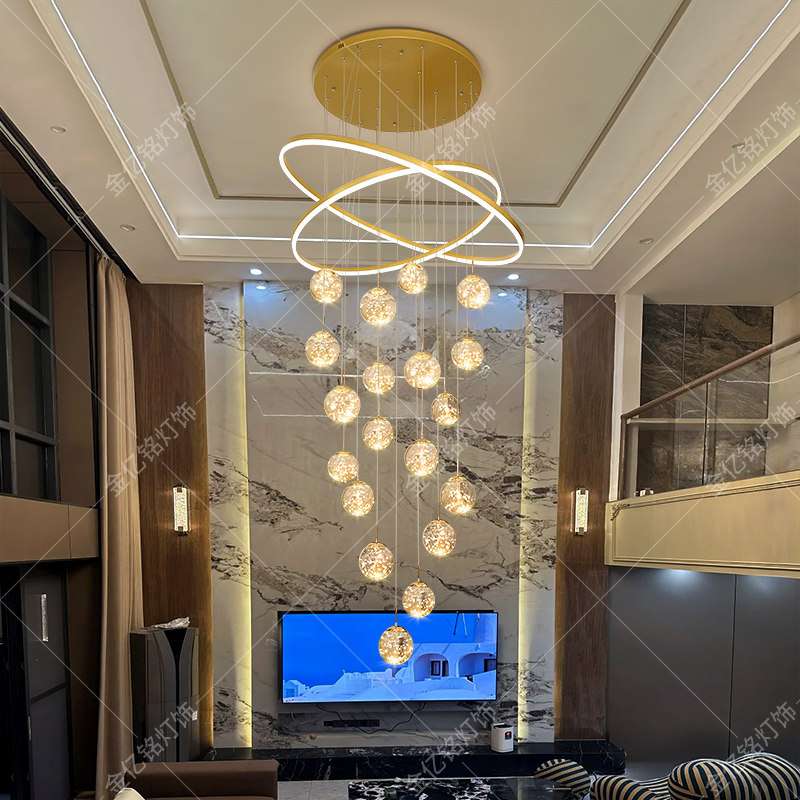 2025新款别墅挑空客厅大吊灯现代简约极简挑高loft公寓复式楼跃层,淘宝优惠券,粉丝福利购,淘宝优惠卷