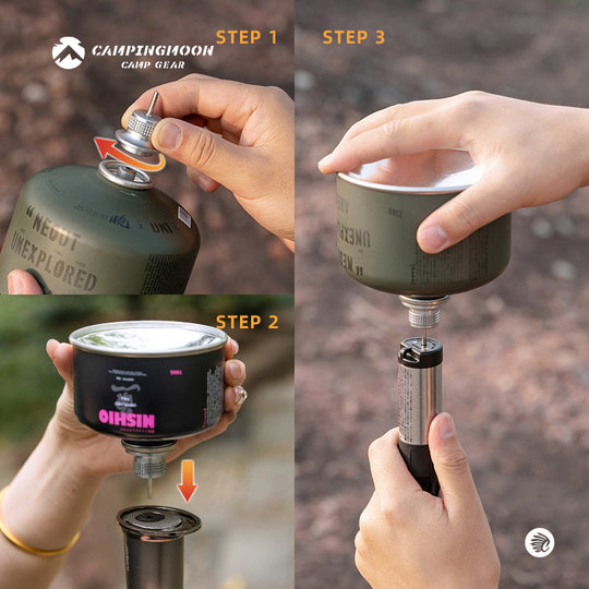 柯曼Z38 扁气充打火机转接头充气嘴充气嘴转接头高山气罐充点火器