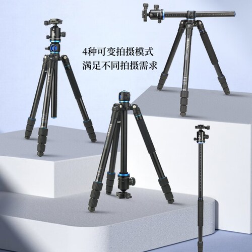 百诺GA168TB1/GA268TB2俯拍三脚架中轴横置单反微单相机三角架多功能便携90度垂直播间美食做饭书法录课支架 - 图0