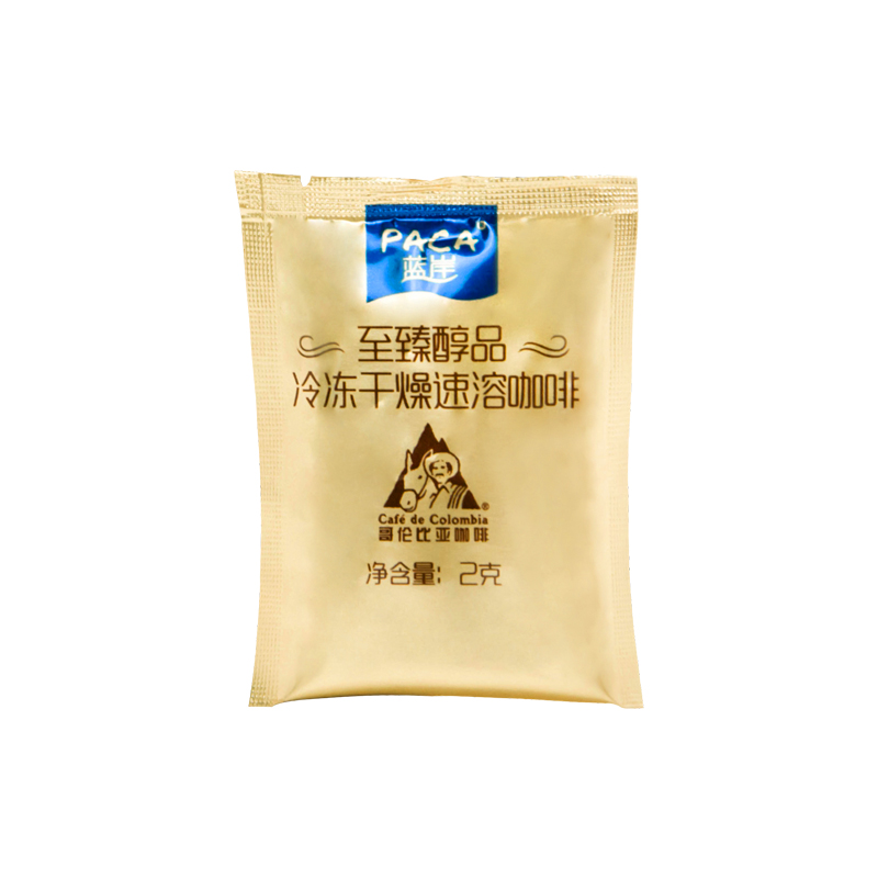 Paca/蓝岸哥伦比亚冷冻干燥速溶咖啡 无蔗糖纯黑咖啡粉2g*15包2盒 - 图2