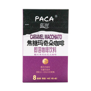 PACA蓝岸焦糖玛奇朵咖啡速溶咖啡花式即饮咖啡粉144g(8条)x1盒