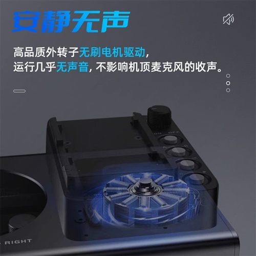 TOPRIG致迅S60/ S40电动滑轨单反相机延时摄影摄像机手机轨道影视云台滑轨专业滑轨手机录像拍视频阻尼跟追焦 - 图2