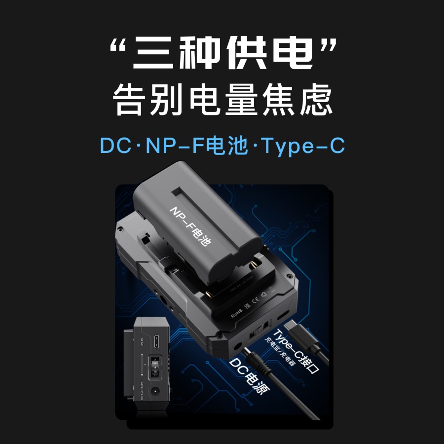 致迅影眸he无线图传SE双频无线传输1发4收HDMI视频高清手机直播采集卡升级单反微单相机发射器手机iPad-图3