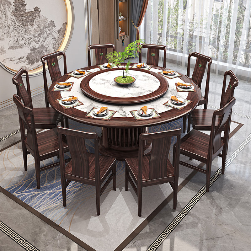乌金木实木圆桌旋转盘新中式高端家具家用10人小户型岩板餐桌转盘,淘宝优惠券,粉丝福利购,淘宝优惠卷