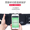 Danish vanlemn anti-theft brush sports waist bag RFID